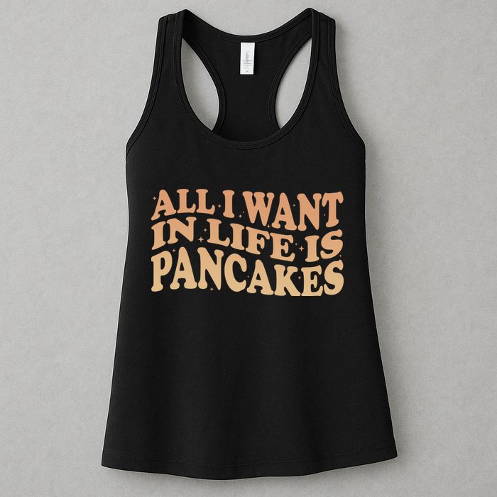 Retro All I Want In Life Is Pancakes Womens Tank Top