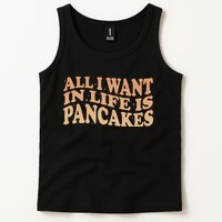 Retro All I Want In Life Is Pancakes Tank Top