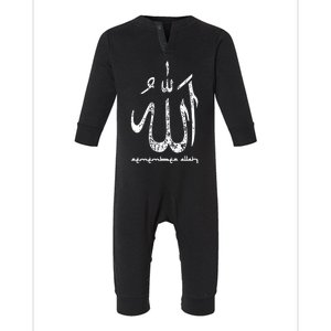 Remember Allah Islamic Dhikr Muslim Gift Infant Fleece One Piece