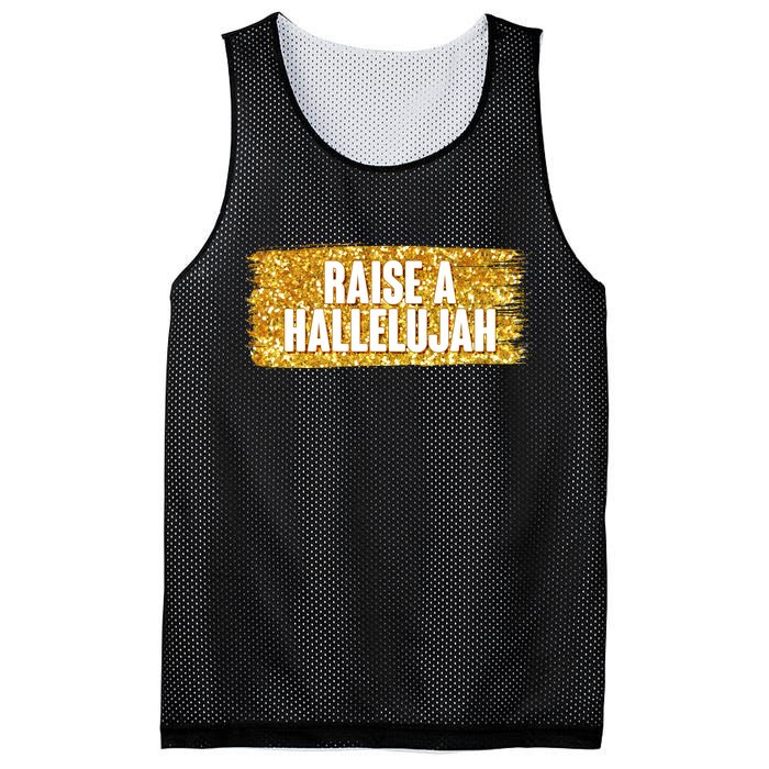 Raise A Hallelujah Mesh Reversible Basketball Jersey Tank