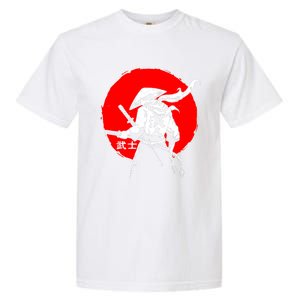 Retro Ancient Japan Samurai Warrior Tokyo Samurai Katana Garment-Dyed Heavyweight T-Shirt