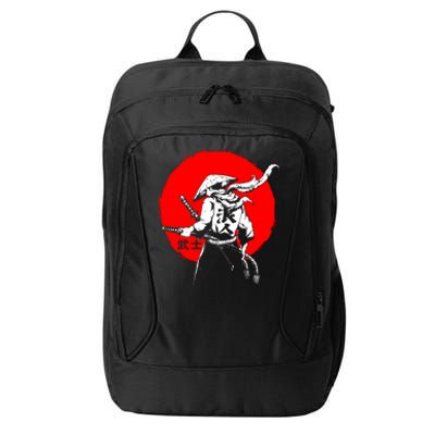 Retro Ancient Japan Samurai Warrior Tokyo Samurai Katana City Backpack