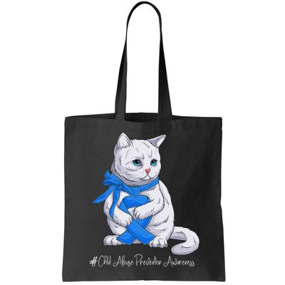 Rainbow All KidsMatter Pinwheel Child Abuse Awareness Bag