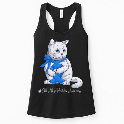 Rainbow All KidsMatter Pinwheel Child Abuse Awareness Womens Tank Top