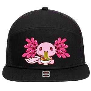 Ra Axolotl Kawaii Anime Japanese Food  7 Panel Mesh Trucker Snapback Hat