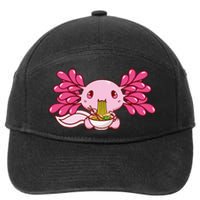 Ra Axolotl Kawaii Anime Japanese Food  7-Panel Snapback Hat