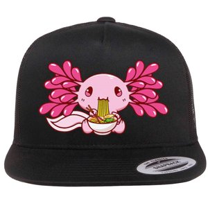 Ra Axolotl Kawaii Anime Japanese Food  Flat Bill Trucker Hat