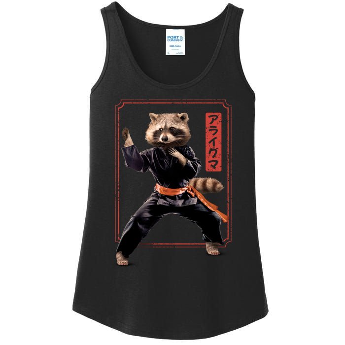 Raccoon Animal Martial Arts Ladies Essential Tank