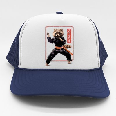 Raccoon Animal Martial Arts Trucker Hat