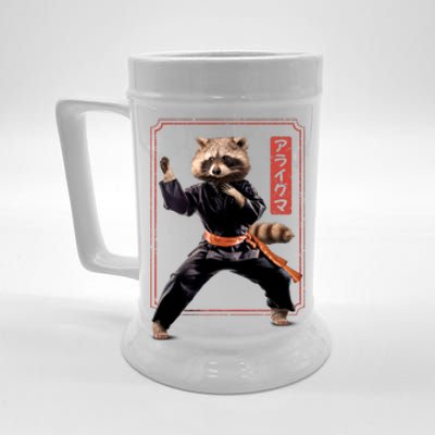 Raccoon Animal Martial Arts Beer Stein