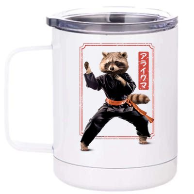 Raccoon Animal Martial Arts 12 oz Stainless Steel Tumbler Cup