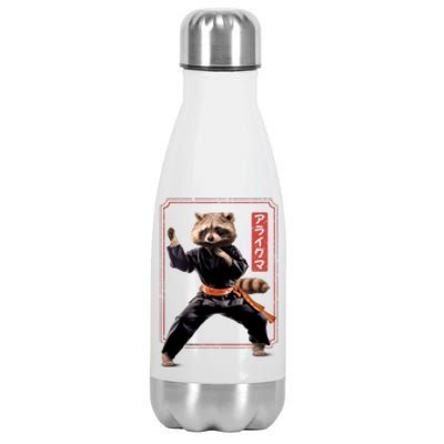 Raccoon Animal Martial Arts Stainless Steel Insulated Water Bottle