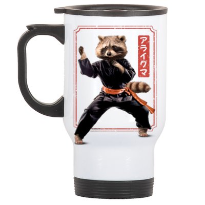 Raccoon Animal Martial Arts Stainless Steel Travel Mug