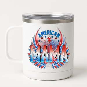 Rocker American Mama 12 oz Stainless Steel Tumbler Cup