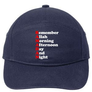 Remember Allah Morning Afternoon Day And Night Ramadan Cute Gift 7-Panel Snapback Hat