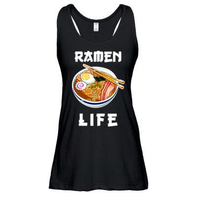 Ramen Life Ladies Essential Flowy Tank