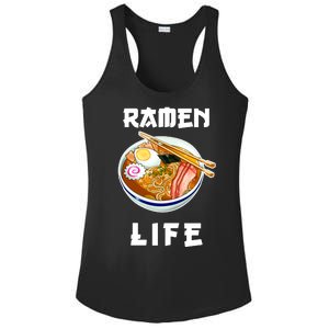 Ramen Life Ladies PosiCharge Competitor Racerback Tank