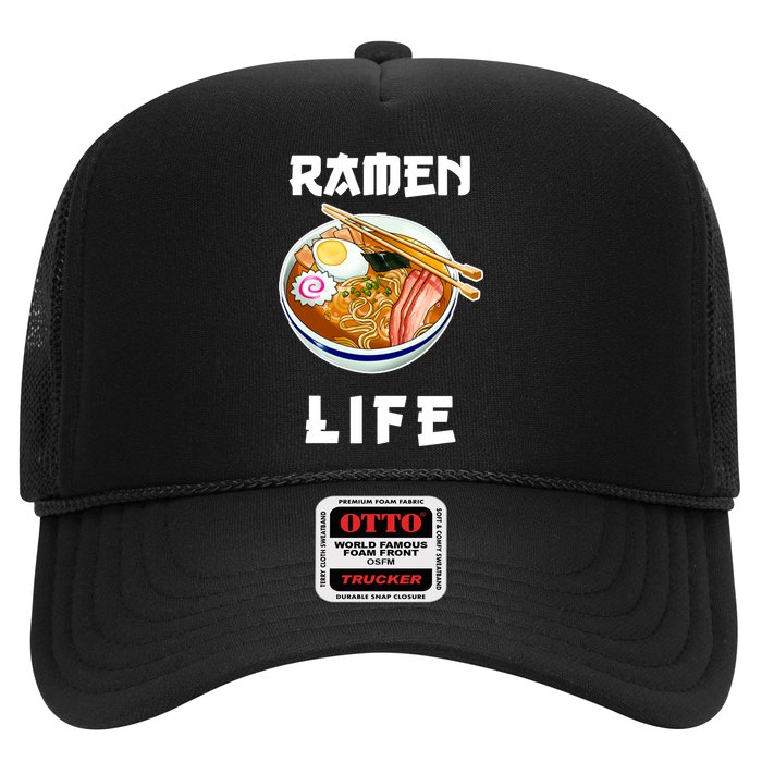 Ramen Life Trucker Hat