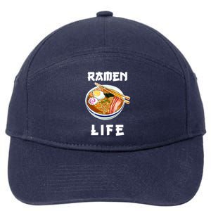 Ramen Life 7-Panel Snapback Hat