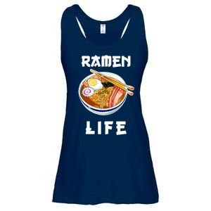 Ramen Life Ladies Essential Flowy Tank