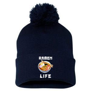 Ramen Life Pom Pom 12in Knit Beanie