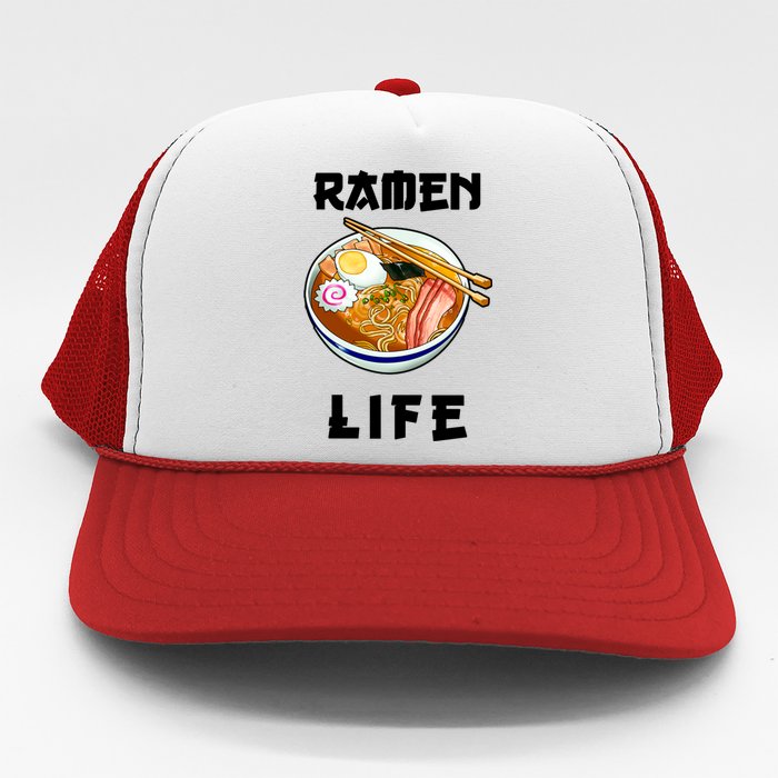 Ramen Life Trucker Hat