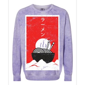 Ramen Noodles Retro Colorblast Crewneck Sweatshirt