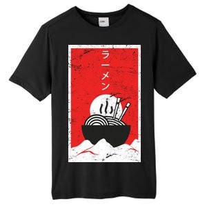 Ramen Noodles Retro Tall Fusion ChromaSoft Performance T-Shirt