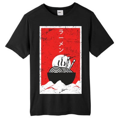 Ramen Noodles Retro Tall Fusion ChromaSoft Performance T-Shirt