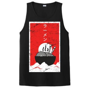 Ramen Noodles Retro PosiCharge Competitor Tank