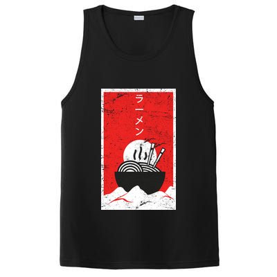 Ramen Noodles Retro PosiCharge Competitor Tank