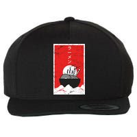 Ramen Noodles Retro Wool Snapback Cap