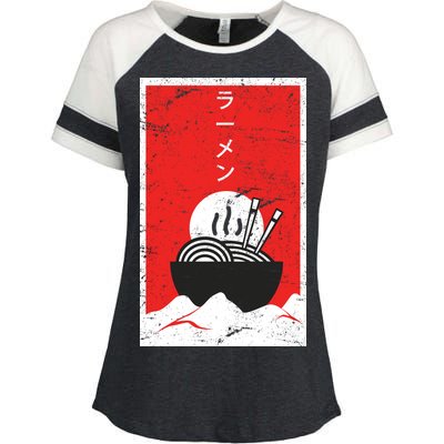 Ramen Noodles Retro Enza Ladies Jersey Colorblock Tee