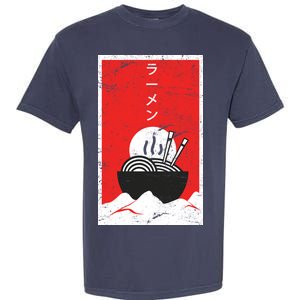 Ramen Noodles Retro Garment-Dyed Heavyweight T-Shirt