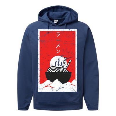 Ramen Noodles Retro Performance Fleece Hoodie