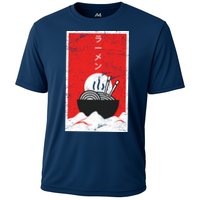 Ramen Noodles Retro Cooling Performance Crew T-Shirt