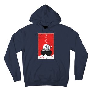 Ramen Noodles Retro Hoodie