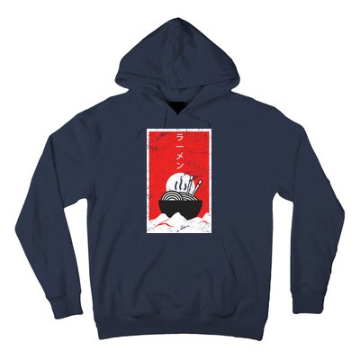 Ramen Noodles Retro Hoodie