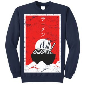 Ramen Noodles Retro Sweatshirt