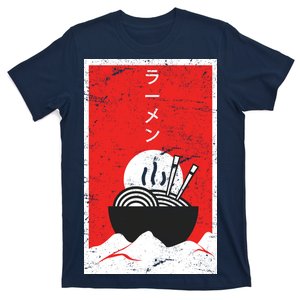 Ramen Noodles Retro T-Shirt