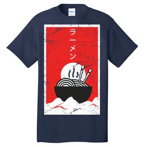 Ramen Noodles Retro Tall T-Shirt