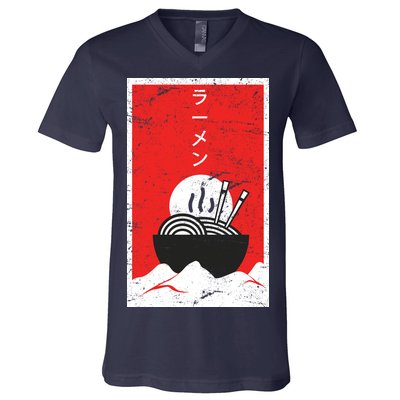 Ramen Noodles Retro V-Neck T-Shirt