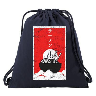 Ramen Noodles Retro Drawstring Bag