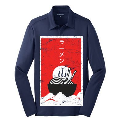 Ramen Noodles Retro Silk Touch Performance Long Sleeve Polo