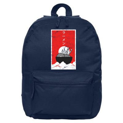 Ramen Noodles Retro 16 in Basic Backpack