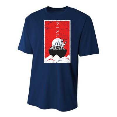 Ramen Noodles Retro Youth Performance Sprint T-Shirt