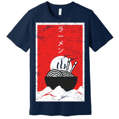 Ramen Noodles Retro Premium T-Shirt