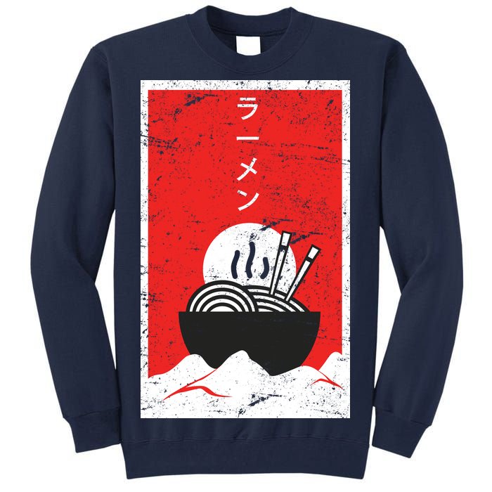 Ramen Noodles Retro Tall Sweatshirt