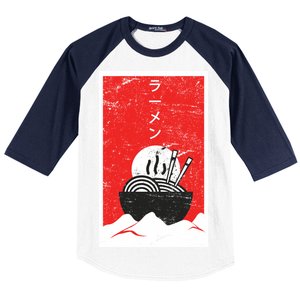 Ramen Noodles Retro Baseball Sleeve Shirt