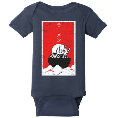 Ramen Noodles Retro Baby Bodysuit